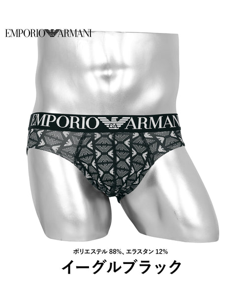エンポリオ アルマーニ EMPORIO ARMANI ALL OVER EAGLE MICROFIBER メンズ ブリーフ 【メール便】 cts
